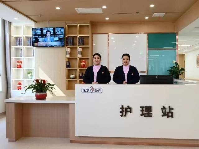 保定市东篱颐养社区