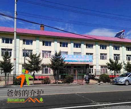 安图县东方老年公寓(安图院)
