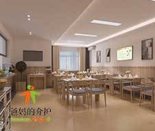 长发·颐天和托养中心（滨河店）