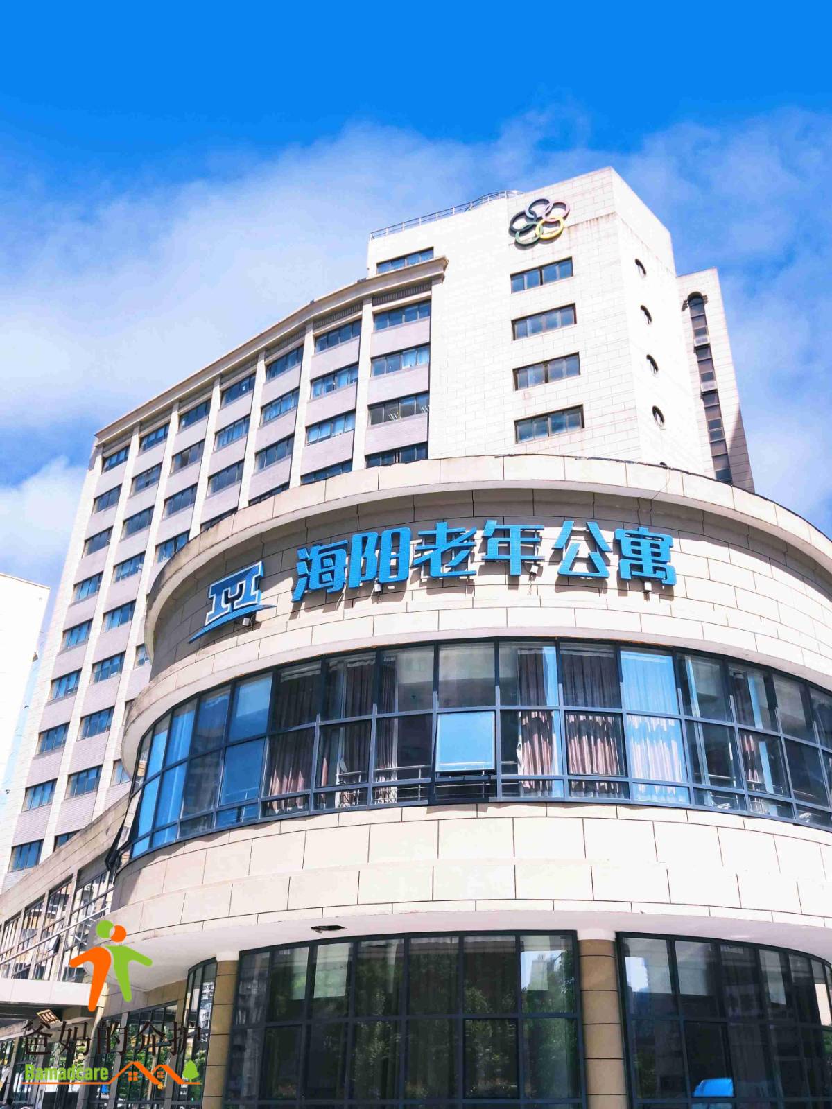 上海杨浦区健乐海阳养老院