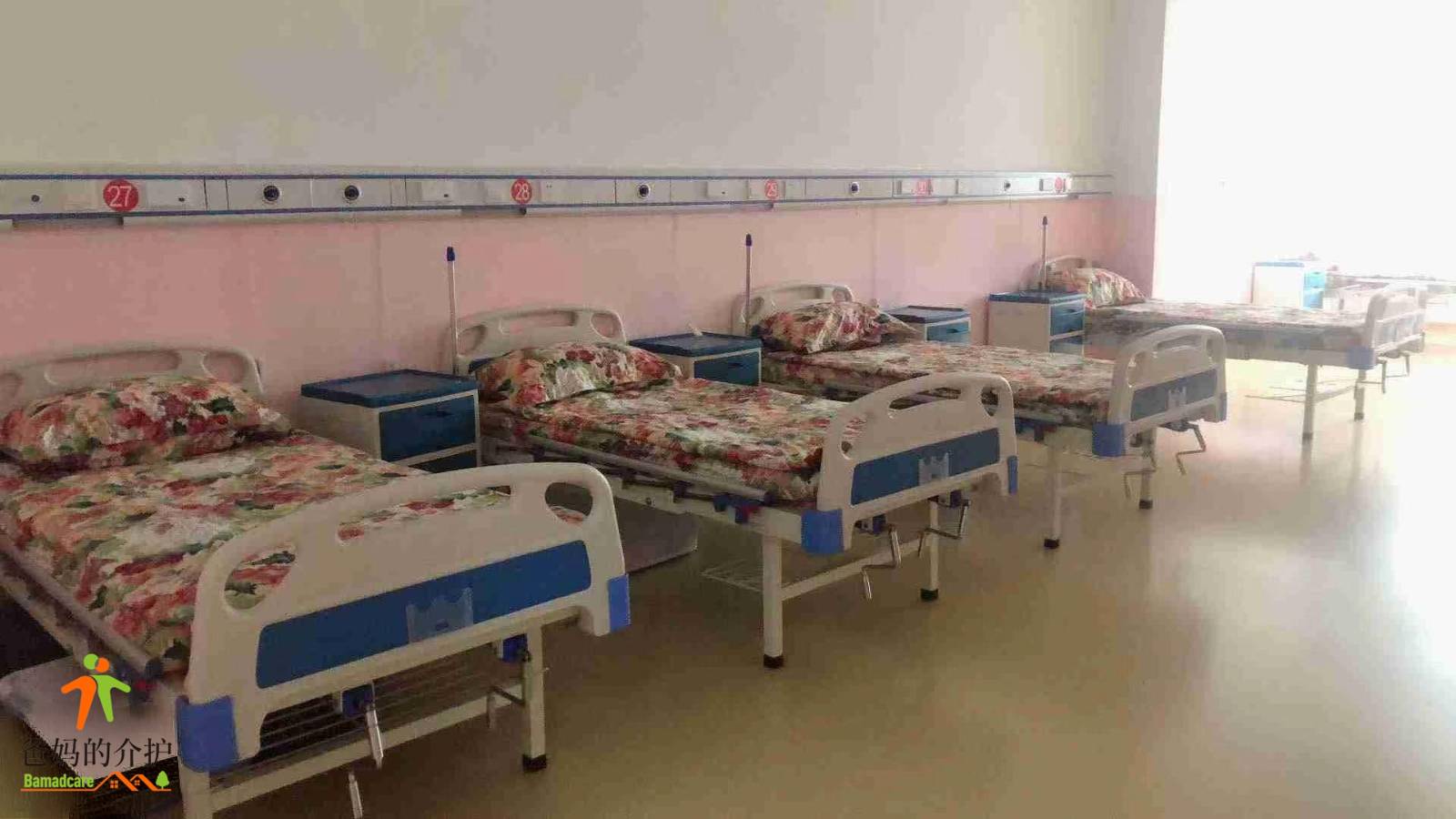 上海虹口弘云养护院