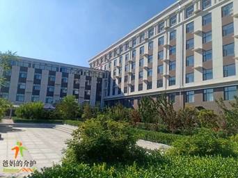 沧州市青县康泰养老护理中心