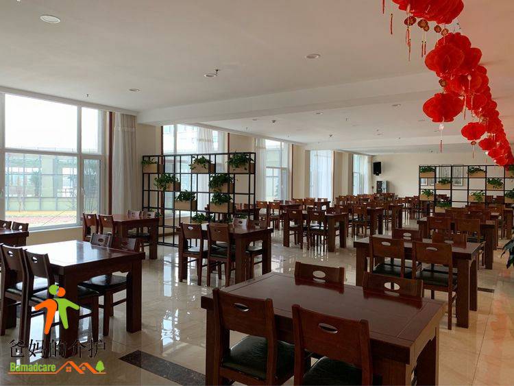克东医养中心
