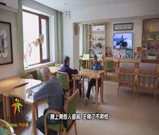 宁波鄞州怡康院