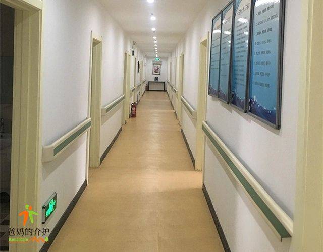 石家庄市新华区和禾颐康园老年公寓