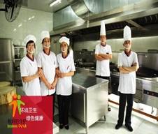 德阳美好明天老年公寓