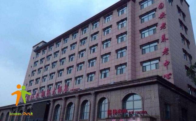 黑龙江省佳木斯市玫瑰园安老养老中心