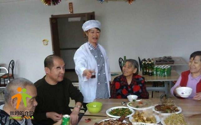 黑龙江省佳木斯市玫瑰园安老养老中心