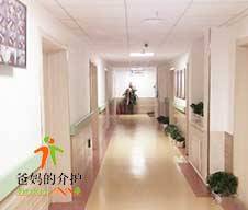 南关区倚水佳园老年养护院九院