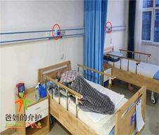 长春市第二社会福利院
