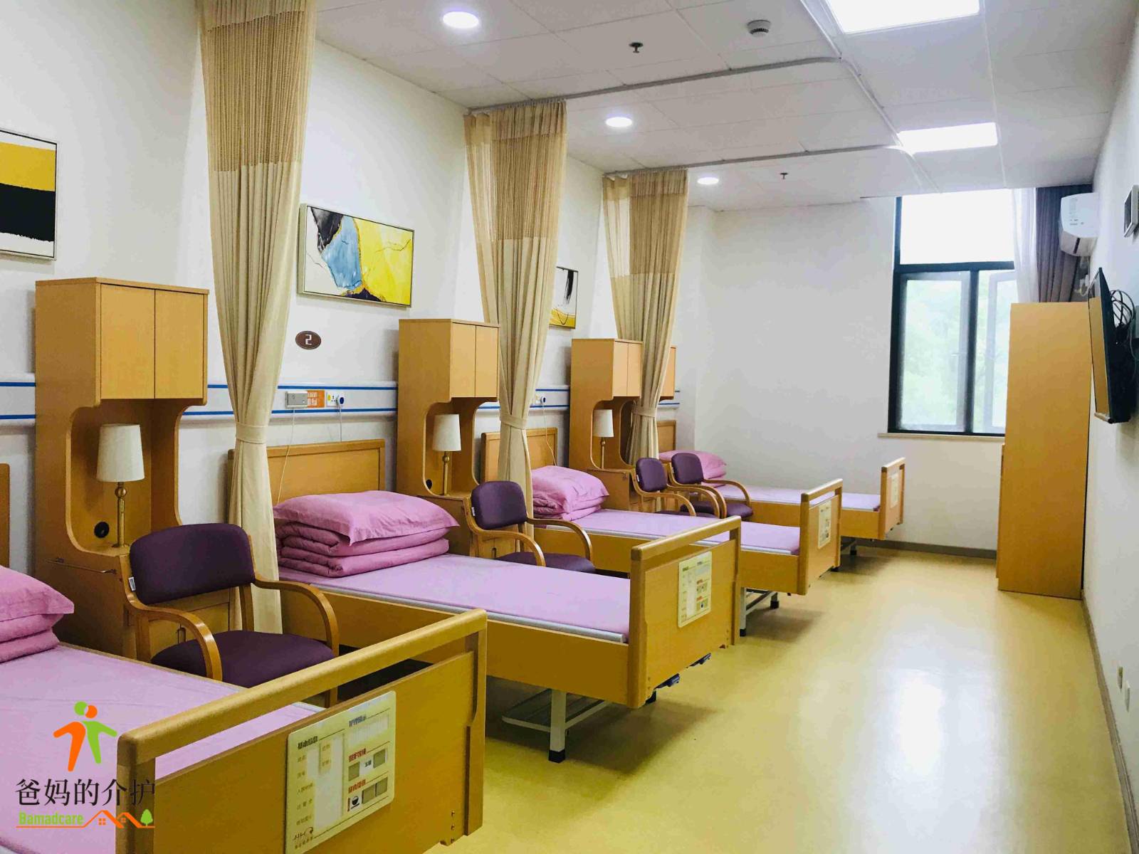 上海市浦东新区新金桥金杨养老院