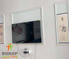 长春市南关区福馨老年公寓