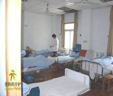 南京市莫愁老年康复中心