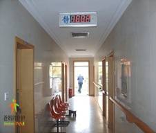 南京市莫愁老年康复中心