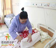 长春市南关区仁大医养中心