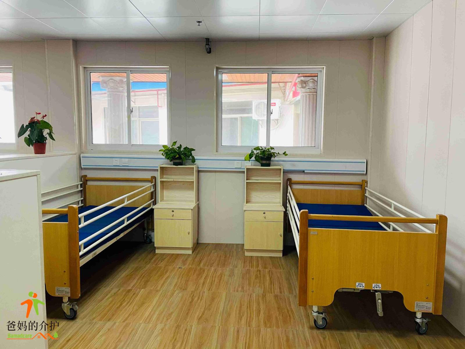 上海春雷养护院