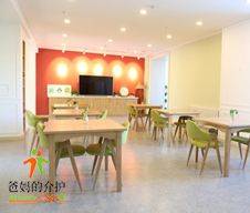 长春幸福里康护之家柳影路店