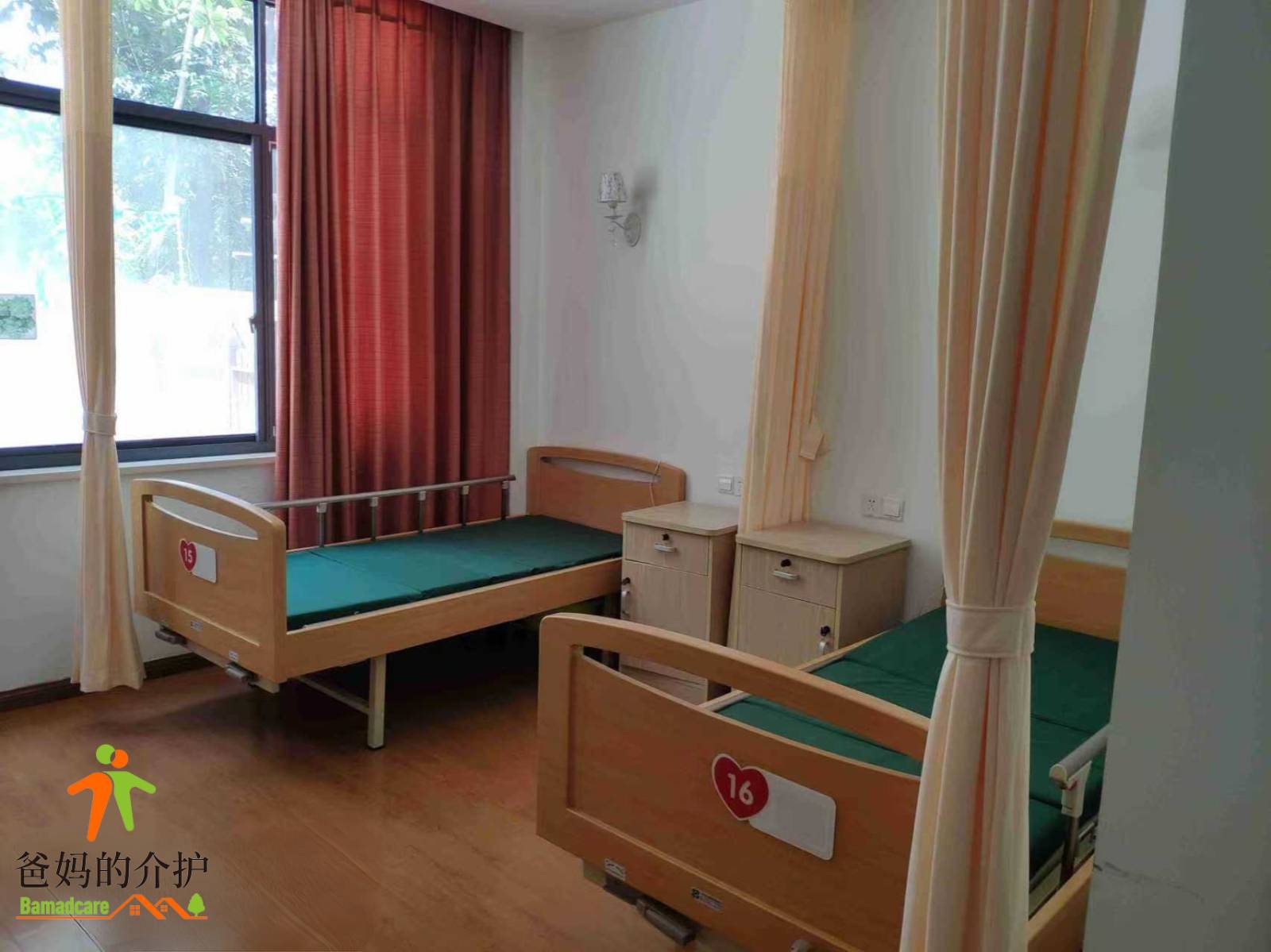 上海伟业养护院