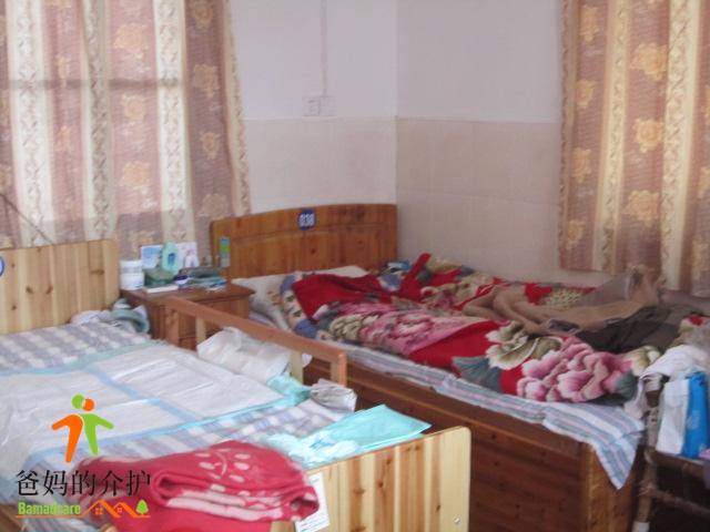 上海罗泾丽康养老院