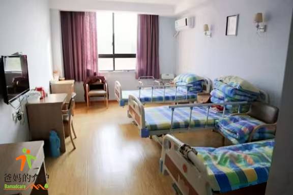 上海航馨养护院