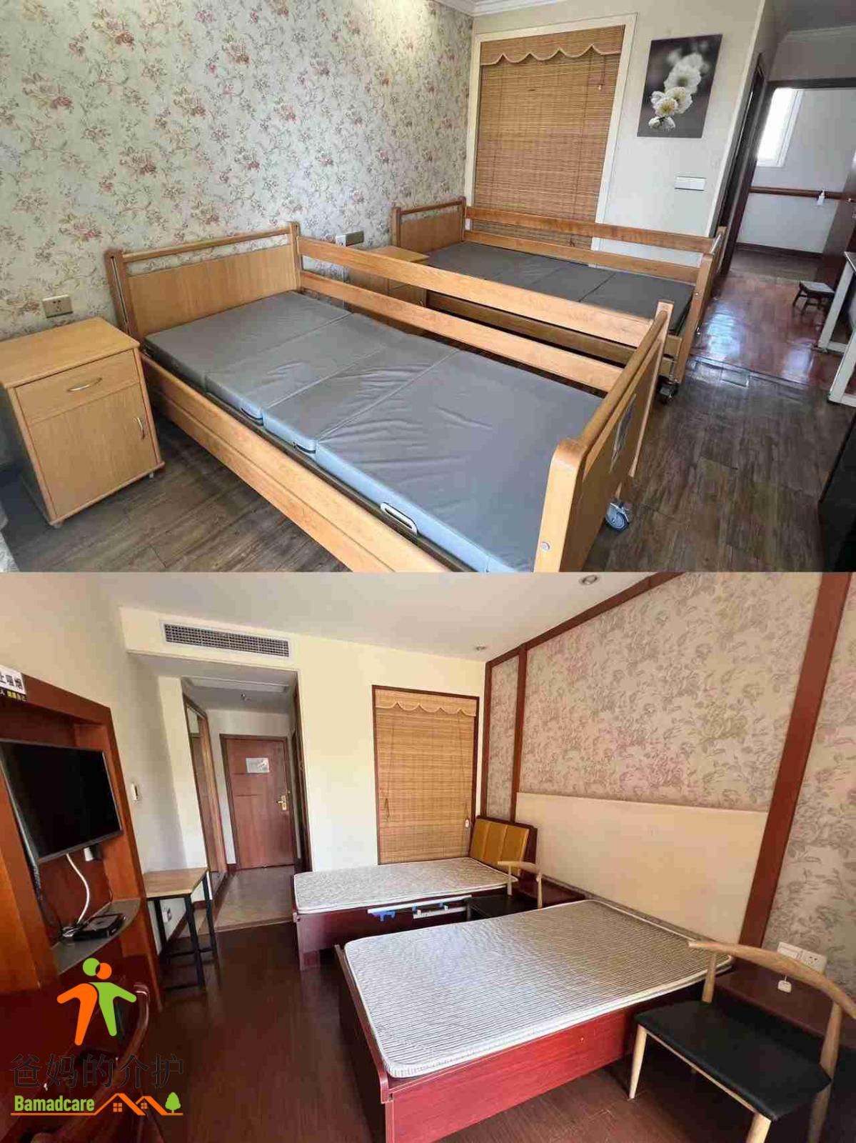 上海虹口区长寿和庭养护院