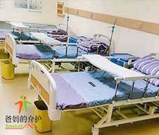 延吉市天建养老院
