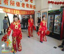 长春市朝阳区爱心老年护理院