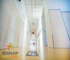 长春市宽城区倚水佳园护理院