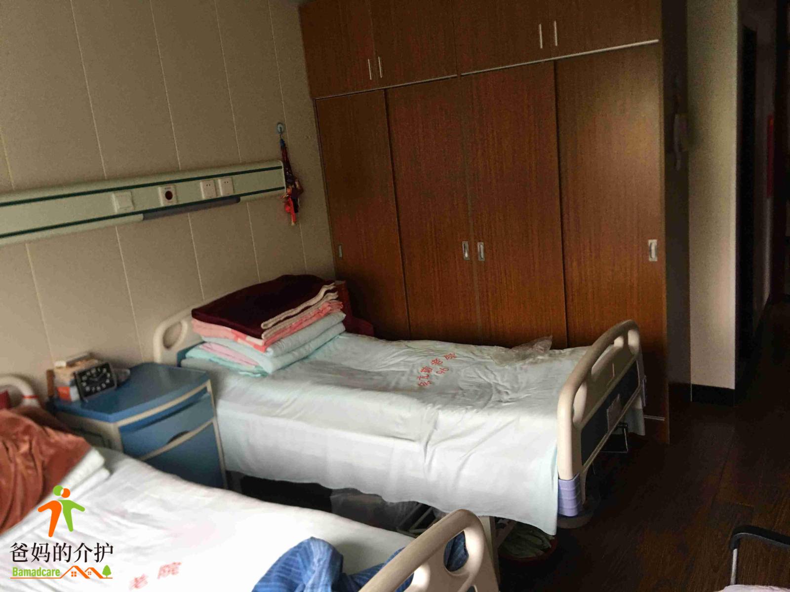 上海浦东新区会龙养老院