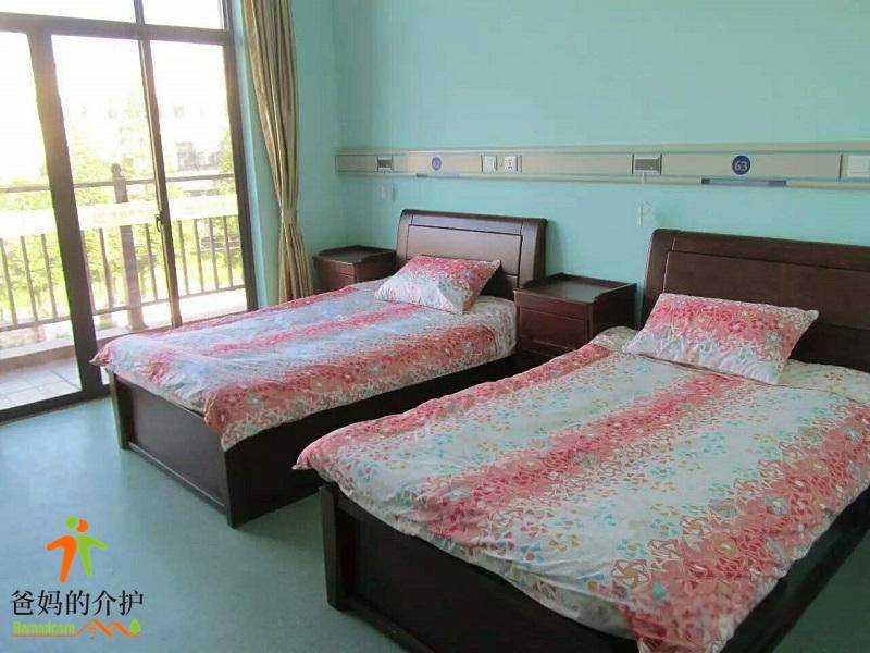 上海宝山区逸仙养老院
