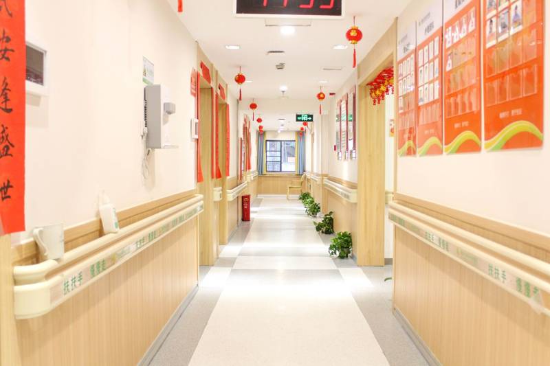 红枫养老院