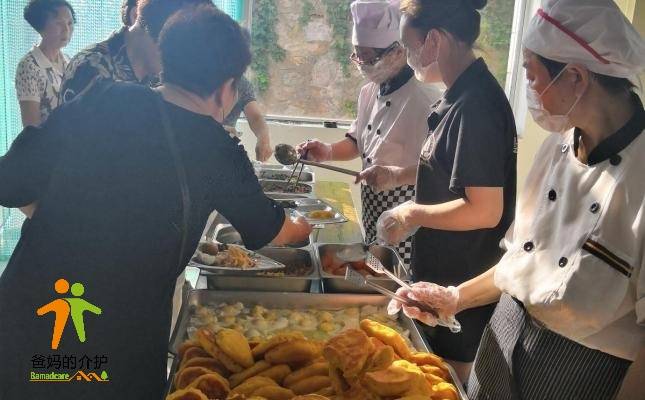 大连市甘井子区晨旭养老中心