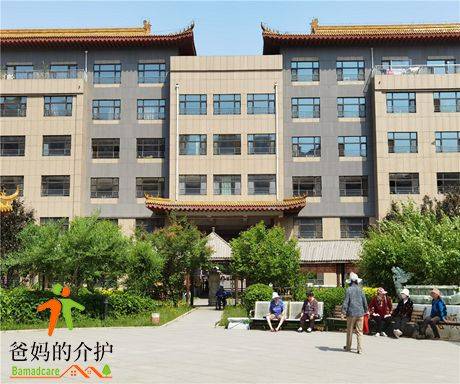 吉林博远·祥祉圆养老养生园