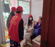 长春市宽城区互爱养老院