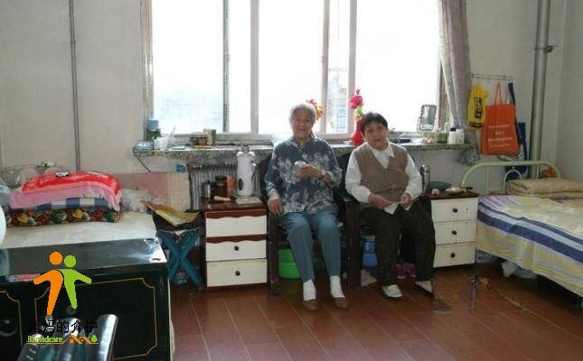 沈阳市大东区金德养老中心