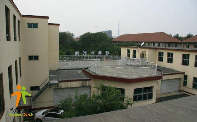 沈阳市大东区黎明养老院