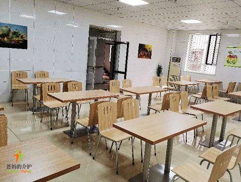 幸福家园养老院