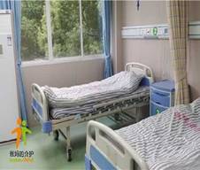 杭州广和医院