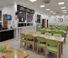 乔司街道居家养老服务中心(乔司养老院)