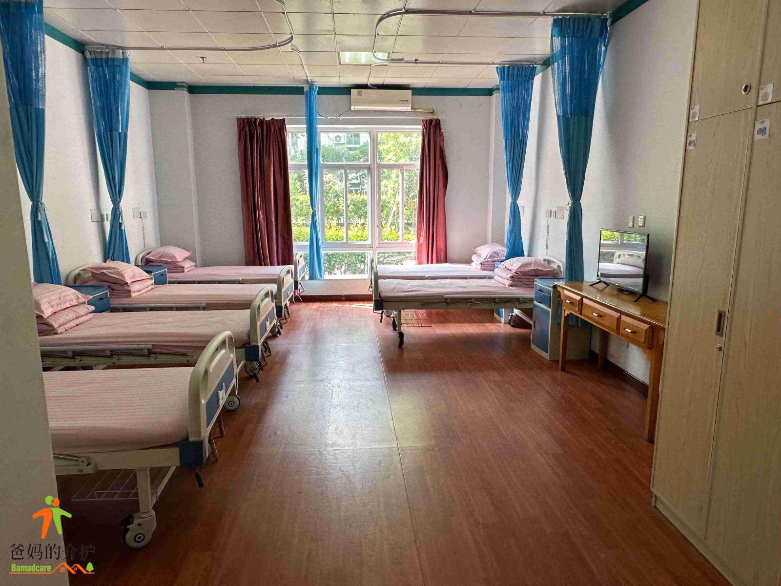 上海闵行区华哈养老院