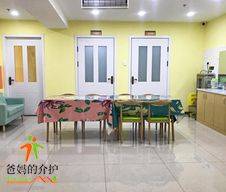 长春市朝阳区邻里之家(同志街店)