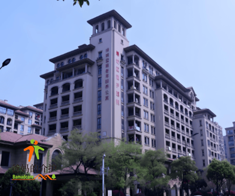 绿城蓝庭护理院
