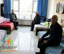 长春市安嘉老年公寓