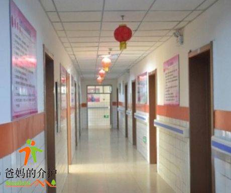 长春市二道区新月老年护理院