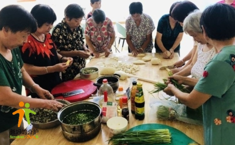 盛世之家·华夏山青社区长者日间照料中心