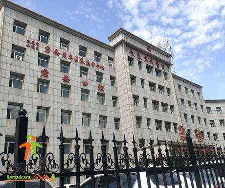 长春市二道区君安老年医养照护中心