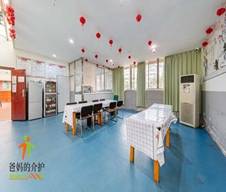 邛崃市金桂社区可利特养老院