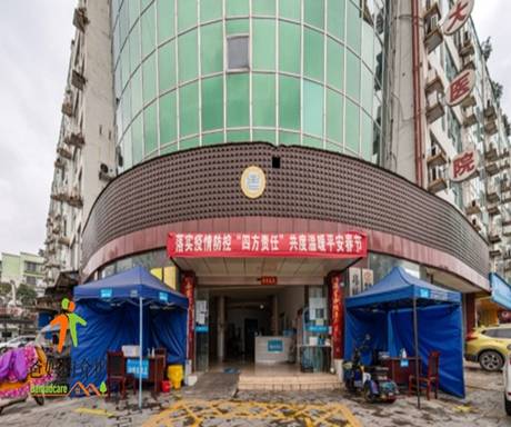 邛崃市文君社区乐颐养老院