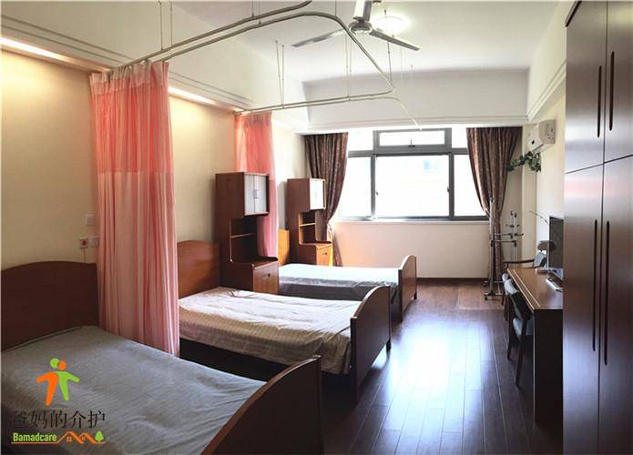 上海众仁老年养护院