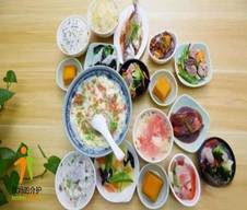绿城双慈医院